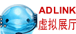 Adlink