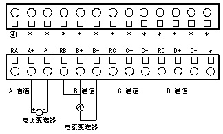 lm3310a模块端子定义与接线图