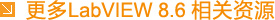 icon_drivupdt.gif
