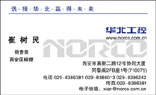 点击查看详细信息