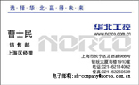 点击查看详细信息