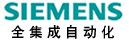 siemens�������Զ���ϵͳ��