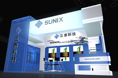 SUNIX��װչ̨