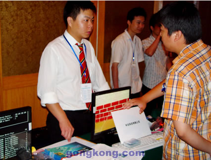 �人�᳡չ��