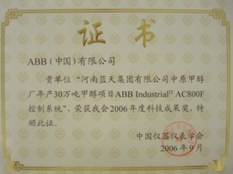 财政收入_驻马店财政收入