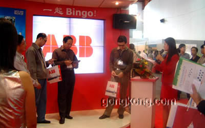 ABBһ��Bingo