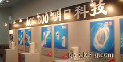 ACS800變頻器