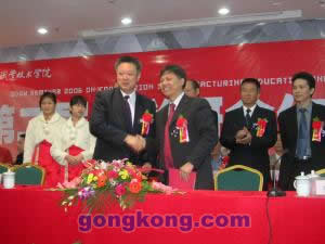ǩ����ʽ