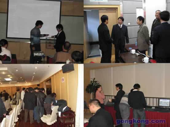 �����Ա�빫˾����ʦ��������Ľ���