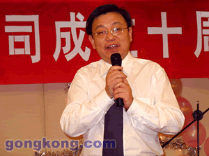 公司董事长左绍舟先生