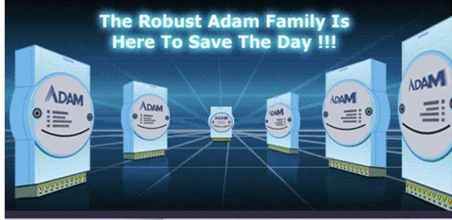 ADAM-4100系列——业界首推，震撼出击！