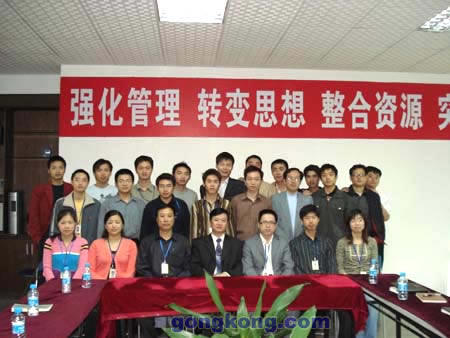 ȫ�弼��������Ա