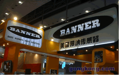 ���ɹ�˾�ڱ��ι����Զ���չ����������