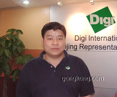Digi