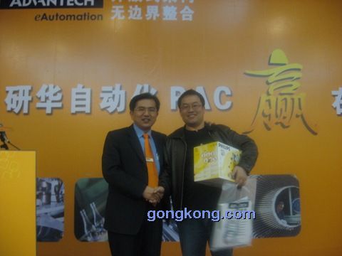 这次的大奖要靠自己主动去“赢”!