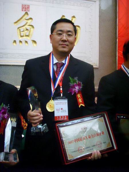 ���鹫˾��ѡ2007��ʮ�������������ҵ
