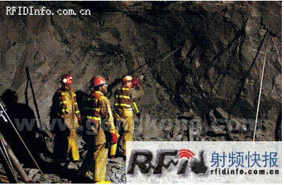 RFID系统可在保障矿工生命安全方面发挥作用