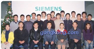 天铁集团二期学员及领导与培训部领导合影