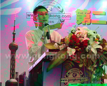 罗克韦尔自动化市场专员王占平先生