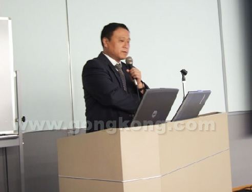 在京都研讨会回答日本客户提问