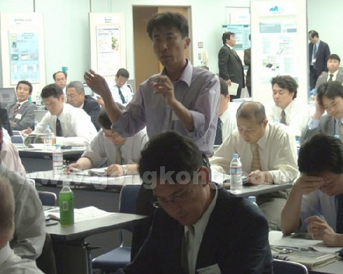 在京都研讨会日本客户提问