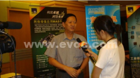 广州自动化学会朱学峰理事长接受媒体采访