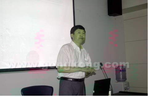 ������˾���ϰ��´������������´�