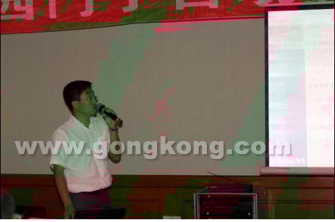 �����Ӽ�������ʦ�ڽ��м�������