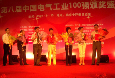 ����һ�����»������³���������̨���콱