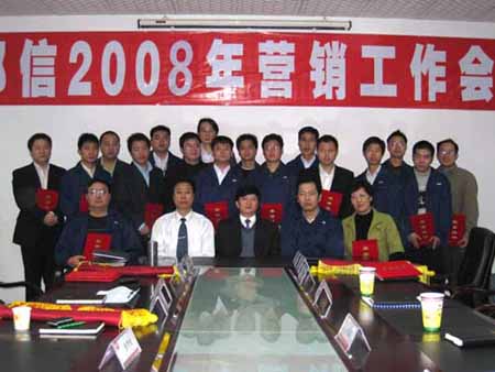 Ӫ�����İ佱