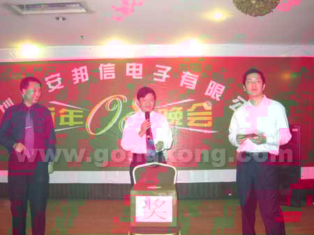 ����齱�