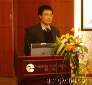 中国计算机行业协会PICMG/P.R.C技术研究员刘鑫