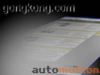 automotion_04_03
