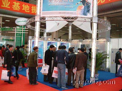 展会现场特装展台