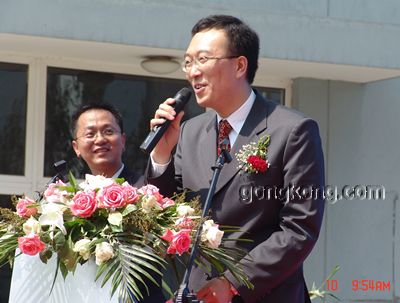 �����ӣ��й������޹�˾�Զ������������ű�׼�������ܾ����ֱ�����