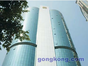 广州城建大厦