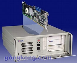 ARC-640