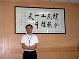 艾雷斯总裁张盛容先生