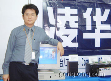 �軪�Ƽ������ڣ����޹�˾�ܾ�������ΰ
