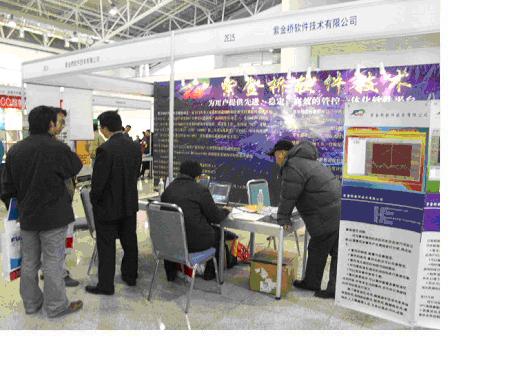 ���н���