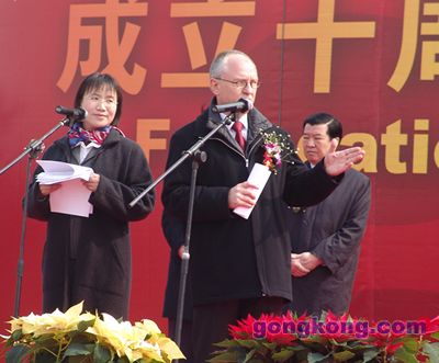 �����ӵ����������޹�˾(SEDL)�ܾ��������ɲ�ʿ