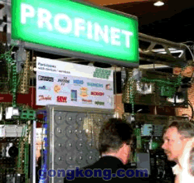 ��ʾIRT�������˶�װ��