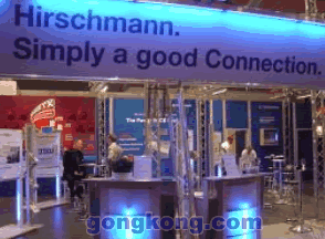 Hirschmannչ̨