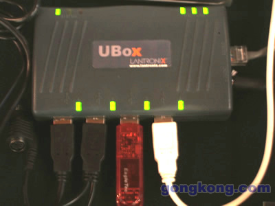 UBox