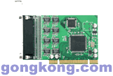 JetCard