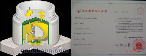 “T”型悬浮式压力/差压变送器及相关专利