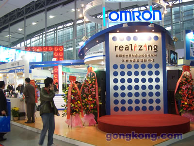 OMRON�ġ�realizing��չʾ