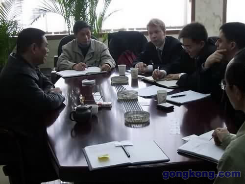 ���������ң����鹫˾��������ܲá����ǿ�ܹ���ʩ�͵µ�����˾��Cyril
