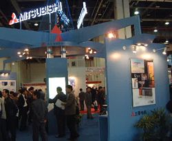 MITSUBISHI�����������޹�˾�Ϻ��ֹ�˾