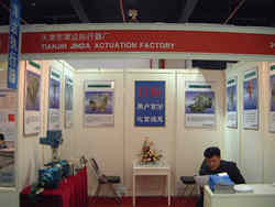 天津市津达执行器厂